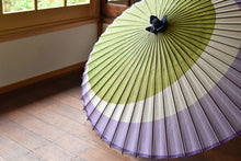 画像をギャラリービューアに読み込む, 蛇の目傘【三日月 重色目葉桜】 - 和傘CASA