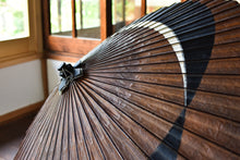 画像をギャラリービューアに読み込む, 蛇の目傘【交叉 柿渋×黒(白)】 - 和傘CASA