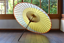 画像をギャラリービューアに読み込む, 小蛇の目傘【月奴 黄色×花柄】 - 和傘CASA