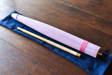 画像をギャラリービューアに読み込む, 日傘【二重張 ピンク×透かし文様紙「花菱」】 - 和傘CASA