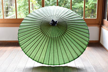 画像をギャラリービューアに読み込む, 蛇の目傘【無地 緑】 - 和傘CASA