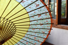 画像をギャラリービューアに読み込む, 小蛇の目傘【月奴 黄色×花柄】 - 和傘CASA
