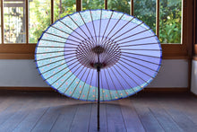 画像をギャラリービューアに読み込む, 小蛇の目傘【月奴 ラベンダー×花柄】 - 和傘CASA