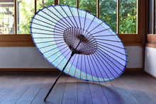 画像をギャラリービューアに読み込む, 小蛇の目傘【月奴 ラベンダー×花柄】 - 和傘CASA