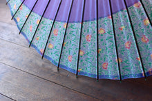 画像をギャラリービューアに読み込む, 小蛇の目傘【月奴 ラベンダー×花柄】 - 和傘CASA