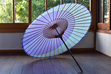 画像をギャラリービューアに読み込む, 小蛇の目傘【月奴 ラベンダー×花柄】 - 和傘CASA