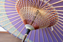 画像をギャラリービューアに読み込む, 小蛇の目傘【月奴 ラベンダー×花柄】 - 和傘CASA