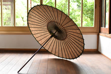 Load image into Gallery viewer, 日傘【二重張 薄墨×柿渋】 - 和傘CASA