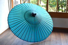 画像をギャラリービューアに読み込む, 蛇の目傘【無地 ターコイズ】 - 和傘CASA