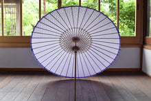 画像をギャラリービューアに読み込む, 日傘【藤色×保木工房 透かし文様紙「麻の葉」】 - 和傘CASA