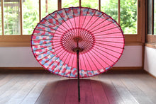 画像をギャラリービューアに読み込む, 日傘【月奴 ピンク×紫陽花】 - 和傘CASA