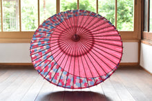 画像をギャラリービューアに読み込む, 日傘【月奴 ピンク×紫陽花】 - 和傘CASA