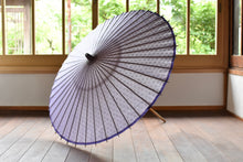 画像をギャラリービューアに読み込む, 日傘【藤色×保木工房 透かし文様紙「麻の葉」】 - 和傘CASA