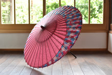 画像をギャラリービューアに読み込む, 日傘【月奴 ピンク×紫陽花】 - 和傘CASA