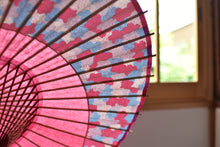 画像をギャラリービューアに読み込む, 日傘【月奴 ピンク×紫陽花】 - 和傘CASA