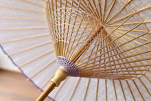 画像をギャラリービューアに読み込む, 日傘【藤色×保木工房 透かし文様紙「麻の葉」】 - 和傘CASA