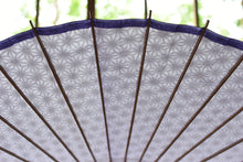 画像をギャラリービューアに読み込む, 日傘【藤色×保木工房 透かし文様紙「麻の葉」】 - 和傘CASA