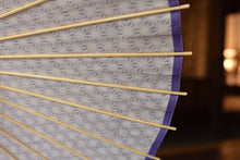 画像をギャラリービューアに読み込む, 日傘【藤色×保木工房 透かし文様紙「麻の葉」】 - 和傘CASA