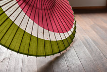 画像をギャラリービューアに読み込む, 蛇の目傘【三日月 重色目桃】 - 和傘CASA