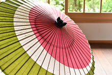 画像をギャラリービューアに読み込む, 蛇の目傘【三日月 重色目桃】 - 和傘CASA
