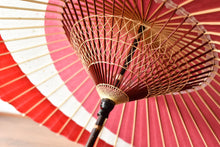 将图片加载到图库查看器,蛇の目傘【三日月 重色目裏梅】 - 和傘CASA