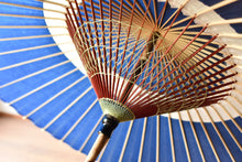 画像をギャラリービューアに読み込む, 蛇の目傘【中張り 青】 - 和傘CASA