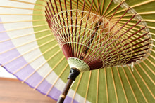 画像をギャラリービューアに読み込む, 蛇の目傘【三日月 重色目葉桜】 - 和傘CASA