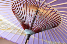 画像をギャラリービューアに読み込む, 蛇の目傘【交叉 ラベンダー×薫風(白)】 - 和傘CASA