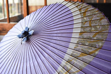 画像をギャラリービューアに読み込む, 蛇の目傘【交叉 ラベンダー×薫風(白)】 - 和傘CASA
