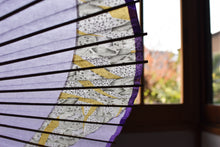 画像をギャラリービューアに読み込む, 蛇の目傘【交叉 ラベンダー×薫風(白)】 - 和傘CASA