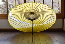 画像をギャラリービューアに読み込む, 蛇の目傘【交叉 黄色×梅(白)】 - 和傘CASA