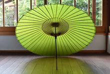 画像をギャラリービューアに読み込む, 蛇の目傘【無地 黄緑】