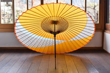 画像をギャラリービューアに読み込む, 蛇の目傘【交叉 オレンジ×小紋(水色)】 - 和傘CASA