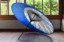 画像をギャラリービューアに読み込む, 蛇の目傘【月奴 長良川×青】 - 和傘CASA