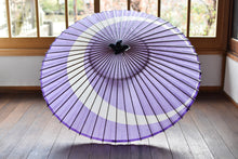 画像をギャラリービューアに読み込む, 蛇の目傘【三日月 ラベンダー】