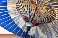 画像をギャラリービューアに読み込む, 蛇の目傘【月奴 長良川×青】 - 和傘CASA