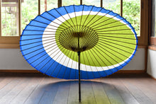 画像をギャラリービューアに読み込む, 蛇の目傘【三日月 重色目海松色】 - 和傘CASA