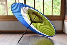 画像をギャラリービューアに読み込む, 蛇の目傘【三日月 重色目海松色】 - 和傘CASA