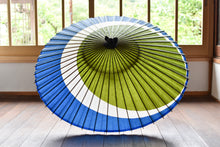 画像をギャラリービューアに読み込む, 蛇の目傘【三日月 重色目海松色】 - 和傘CASA