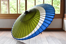 画像をギャラリービューアに読み込む, 蛇の目傘【三日月 重色目海松色】 - 和傘CASA