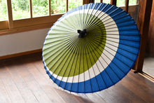 画像をギャラリービューアに読み込む, 蛇の目傘【三日月 重色目海松色】 - 和傘CASA