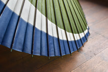 画像をギャラリービューアに読み込む, 蛇の目傘【三日月 重色目海松色】 - 和傘CASA