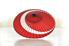 将图片加载到图库查看器,Janome雨伞【月牙红】