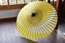 画像をギャラリービューアに読み込む, 蛇の目傘【交叉 黄色×梅(白)】 - 和傘CASA