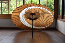 Load image into Gallery viewer, 蛇の目傘【三日月 柿渋鉄ムラ染め】 - 和傘CASA