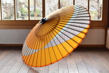 画像をギャラリービューアに読み込む, 蛇の目傘【交叉 オレンジ×小紋(水色)】 - 和傘CASA