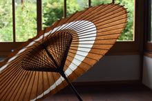 Load image into Gallery viewer, 蛇の目傘【三日月 柿渋鉄ムラ染め】 - 和傘CASA