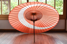 画像をギャラリービューアに読み込む, 蛇の目傘【三日月 珊瑚】 - 和傘CASA