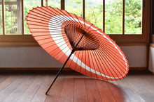 画像をギャラリービューアに読み込む, 蛇の目傘【三日月 珊瑚】 - 和傘CASA