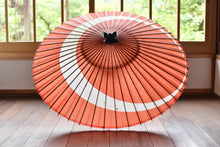 画像をギャラリービューアに読み込む, 蛇の目傘【三日月 珊瑚】 - 和傘CASA
